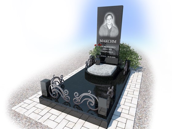 3D графика: интерьер+персонаж